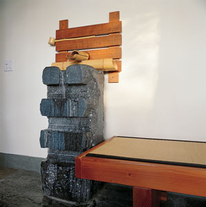The Water Cure: The Japanese Bathing Ritual Image
